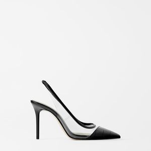 Zara animal print clear vinyl heels 7.5 NWT